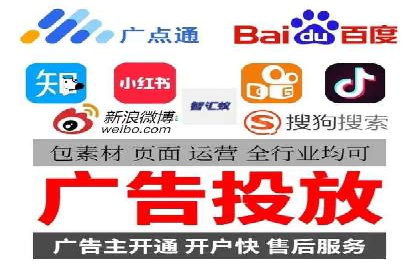 推广信息流广告的创意设计及执行案例